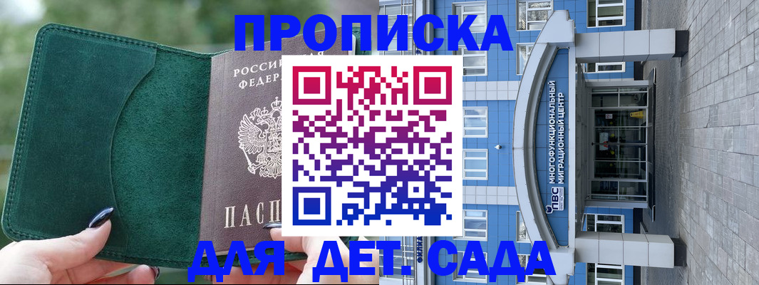 форма 3 в Сертолово